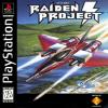 Raiden Project, The Box Art Front